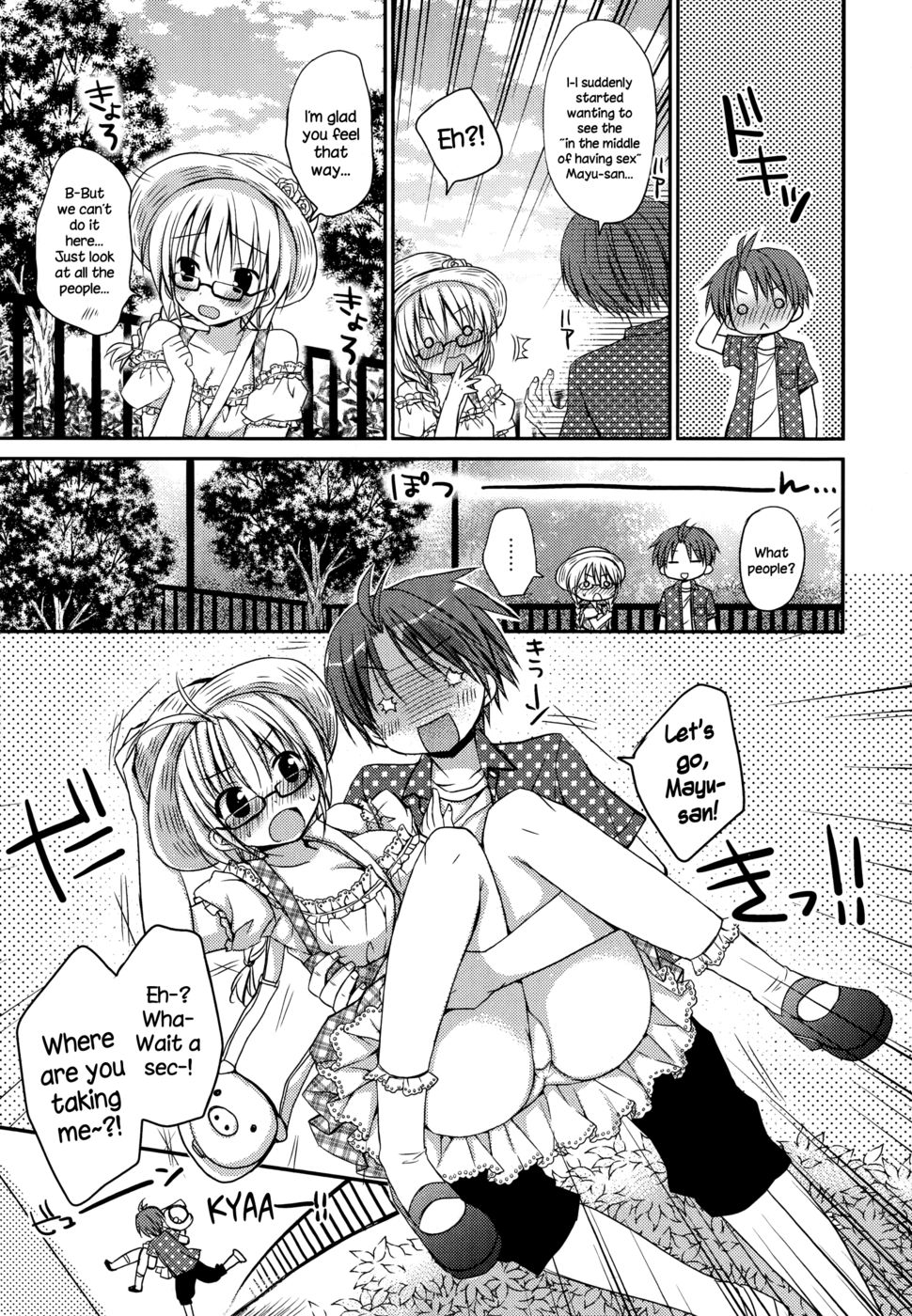 Hentai Manga Comic-Pretty Virgin-Read-27